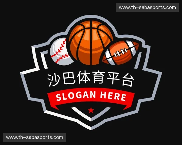介绍沙巴体育
