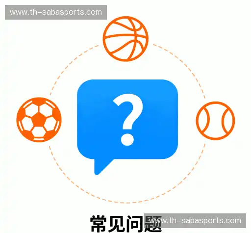 问题解答汇
